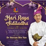 UCAPAN SELAMAT HARI RAYA AIDILADHA DARI PRESIDEN PAMS